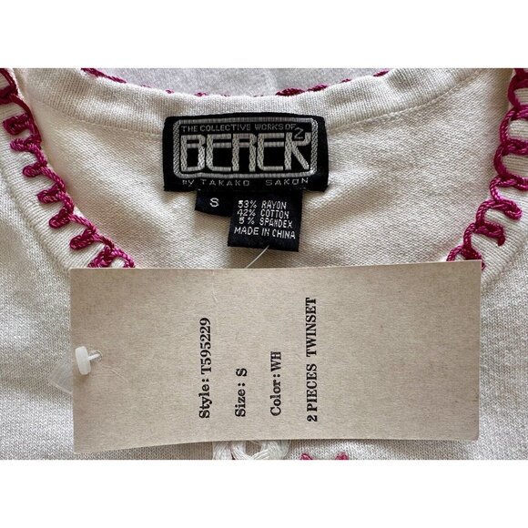 VTG Berek 2 Takako Sakon Cats & Fish Multi Beaded Sweater/Tank Top Set Sz Small - Picture 8 of 16